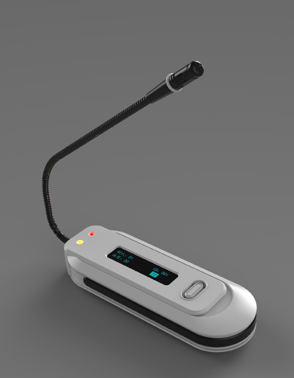 會(huì)議擴(kuò)音器工業(yè)設(shè)計(jì)-產(chǎn)品外觀設(shè)計(jì) 會(huì)議擴(kuò)音器工業(yè)設(shè)計(jì)-產(chǎn)品外觀設(shè)計(jì)