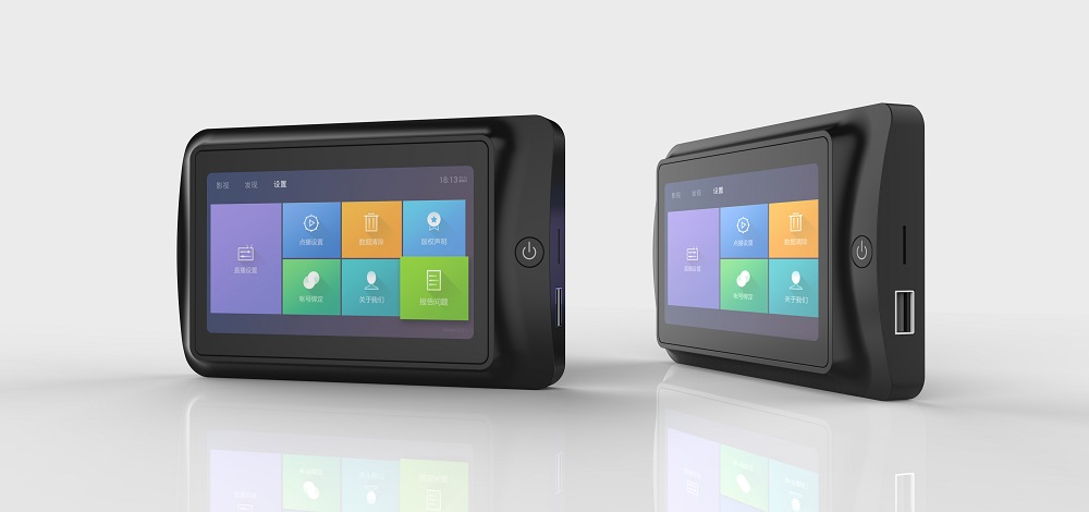 智能空氣檢測(cè)設(shè)備外觀設(shè)計(jì) 智能空氣檢測(cè)設(shè)備外觀設(shè)計(jì)