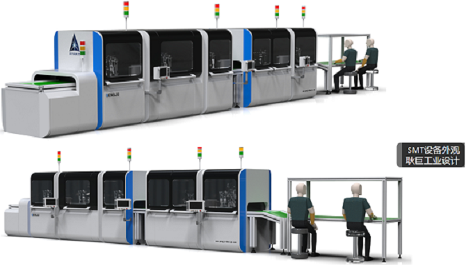 自動(dòng)化設(shè)備外觀設(shè)計(jì) 自動(dòng)化設(shè)備外觀設(shè)計(jì)